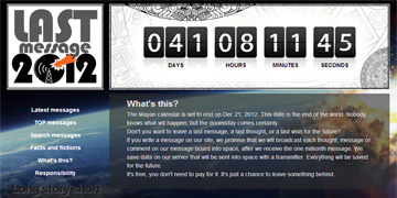 Last Message 2012
